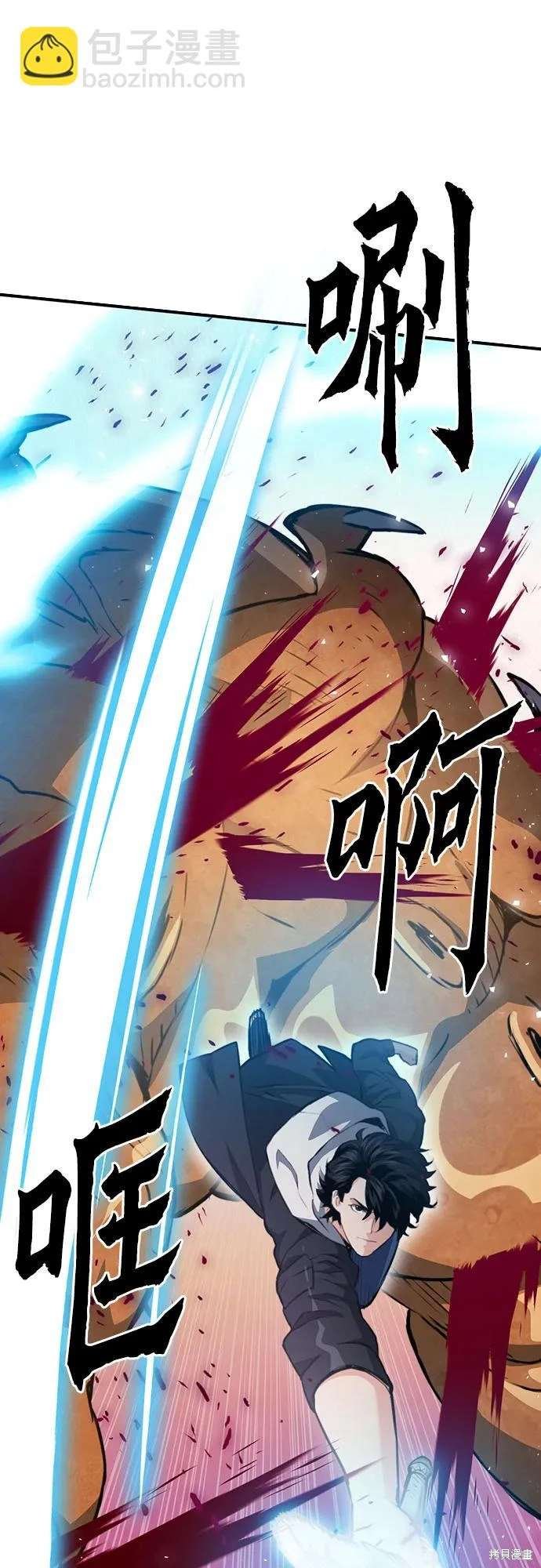 第154话
