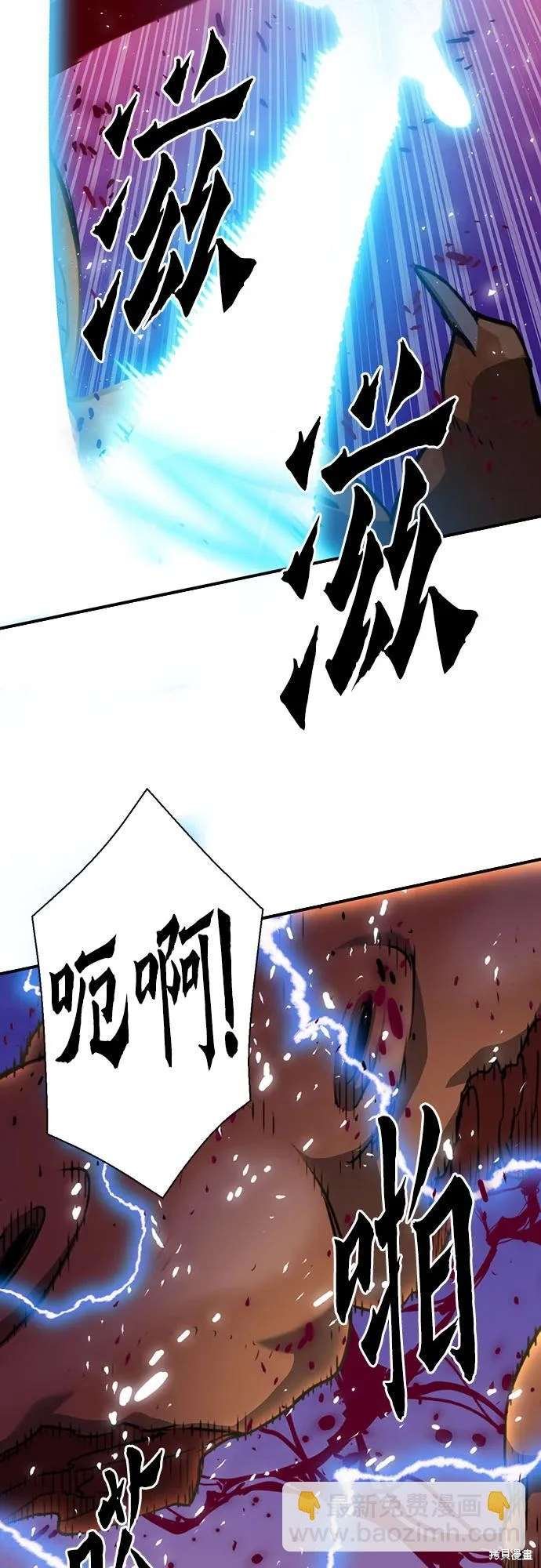 第154话
