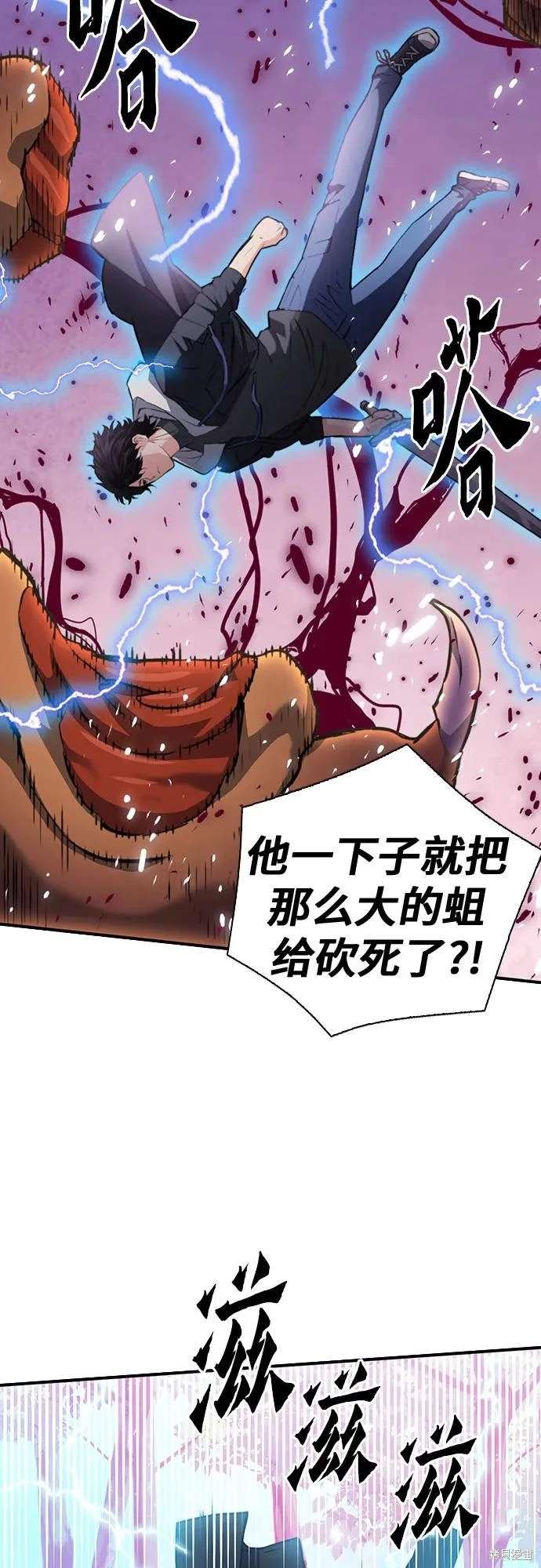 第154话