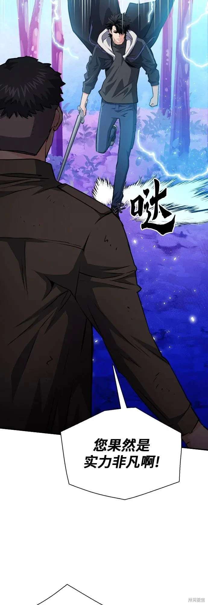 第154话