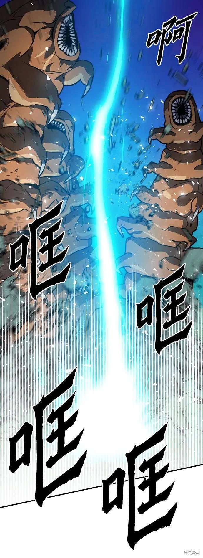 第154话