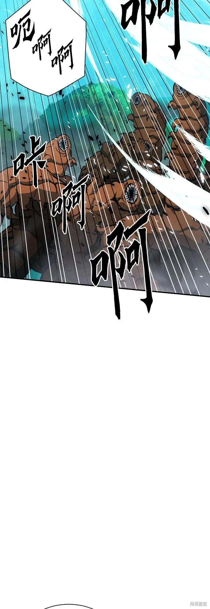 第154话