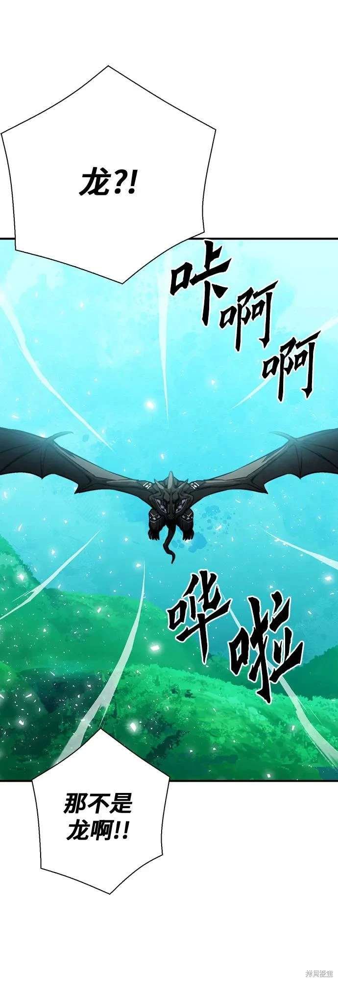 第154话