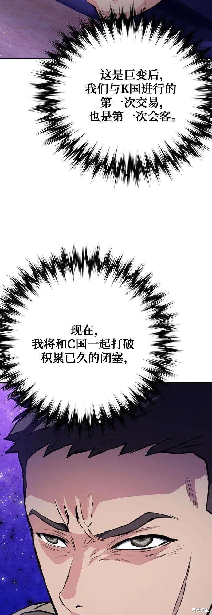 第154话