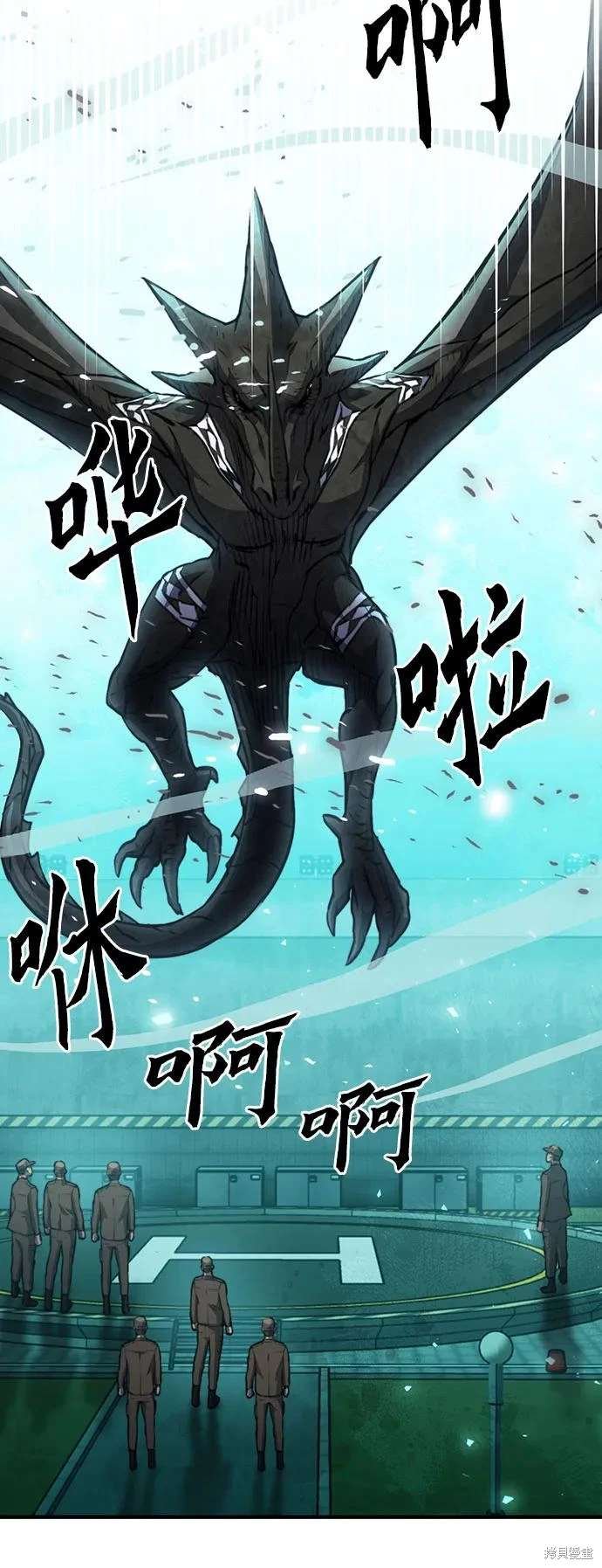 第154话