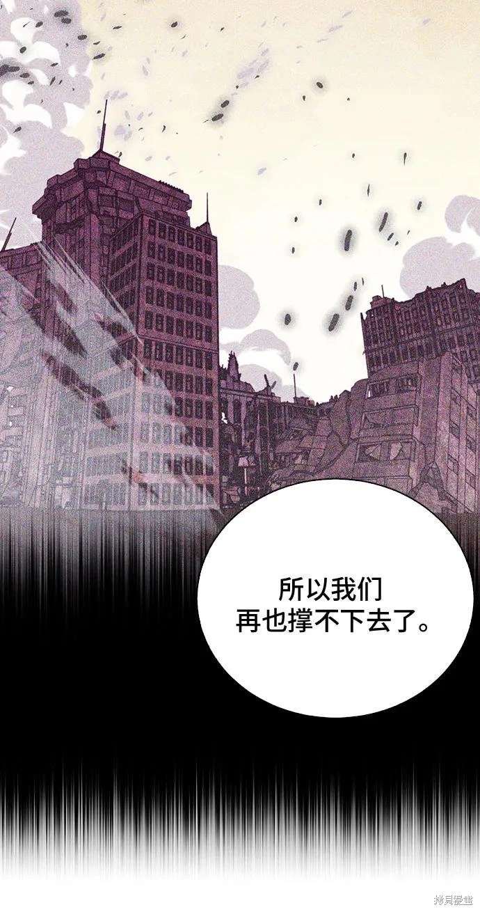第154话