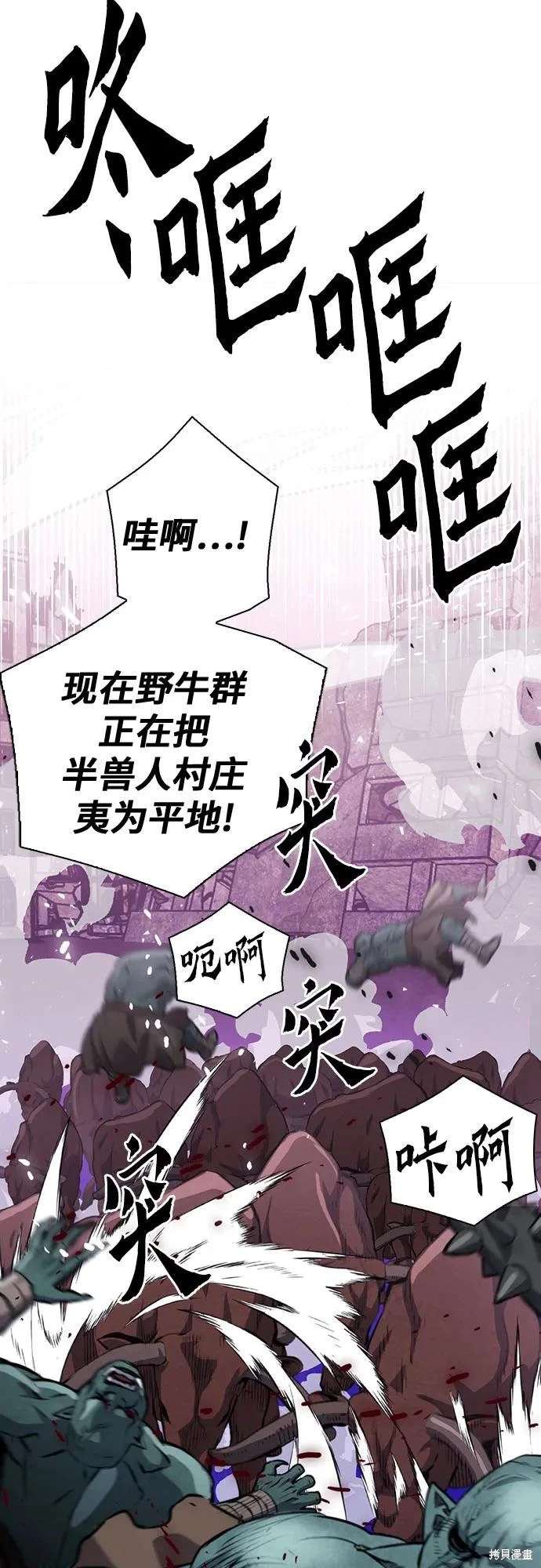 第154话