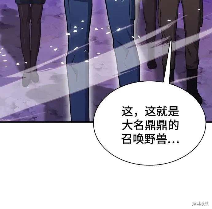 第154话