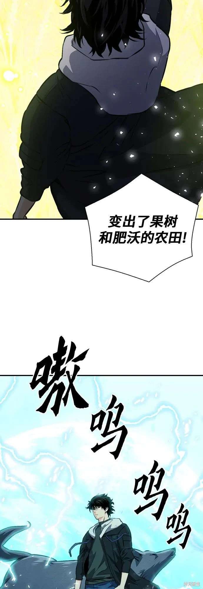 第154话