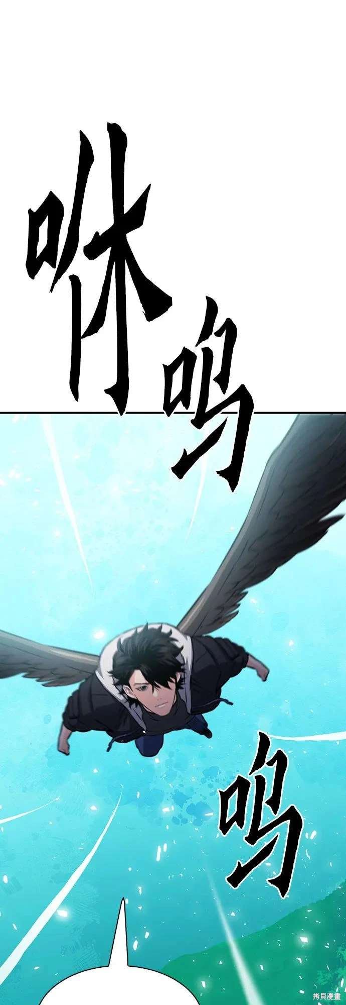第154话