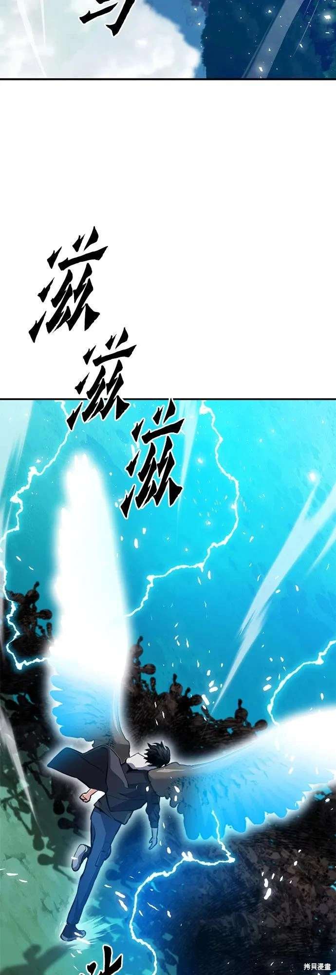 第154话