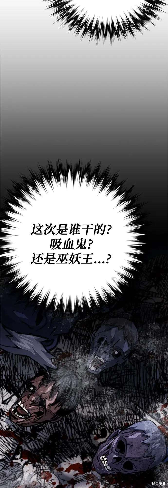 第154话