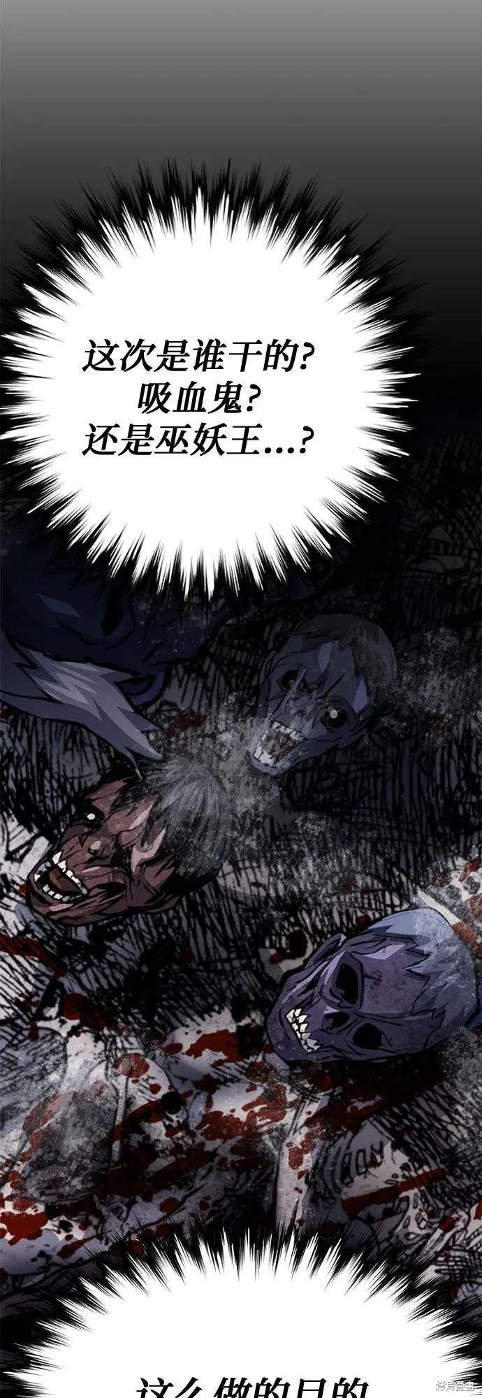 第155话