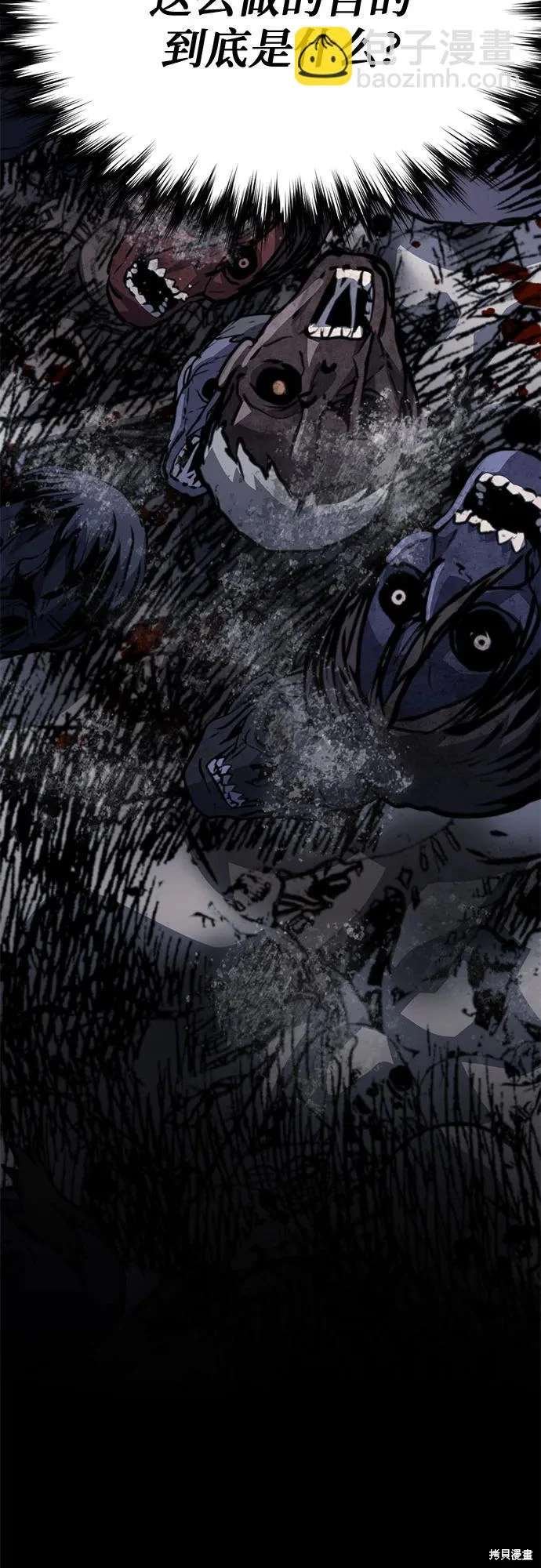 第155话