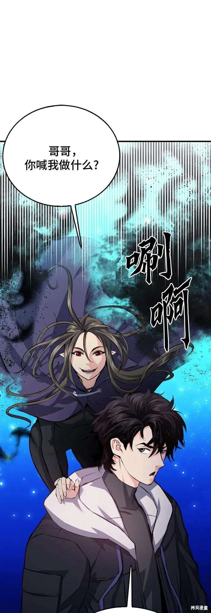 第155话