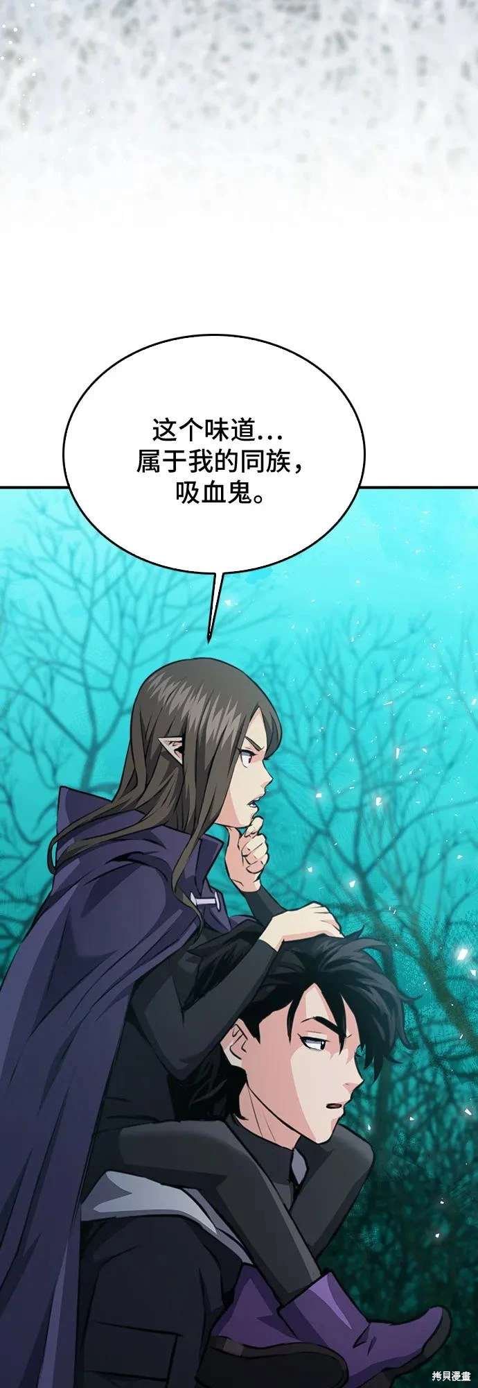 第155话