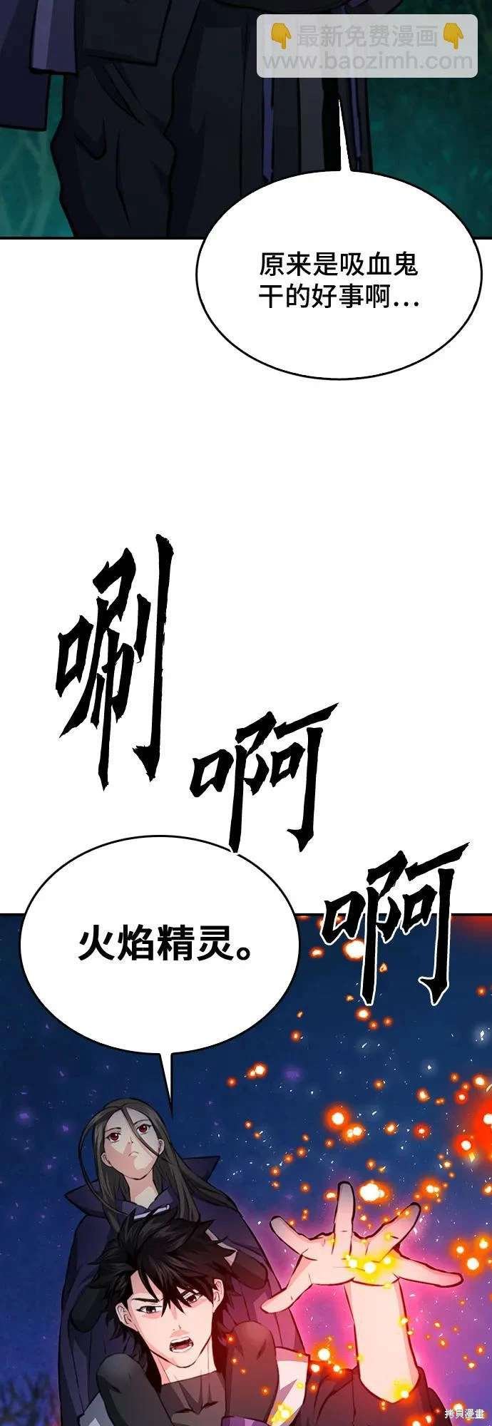 第155话
