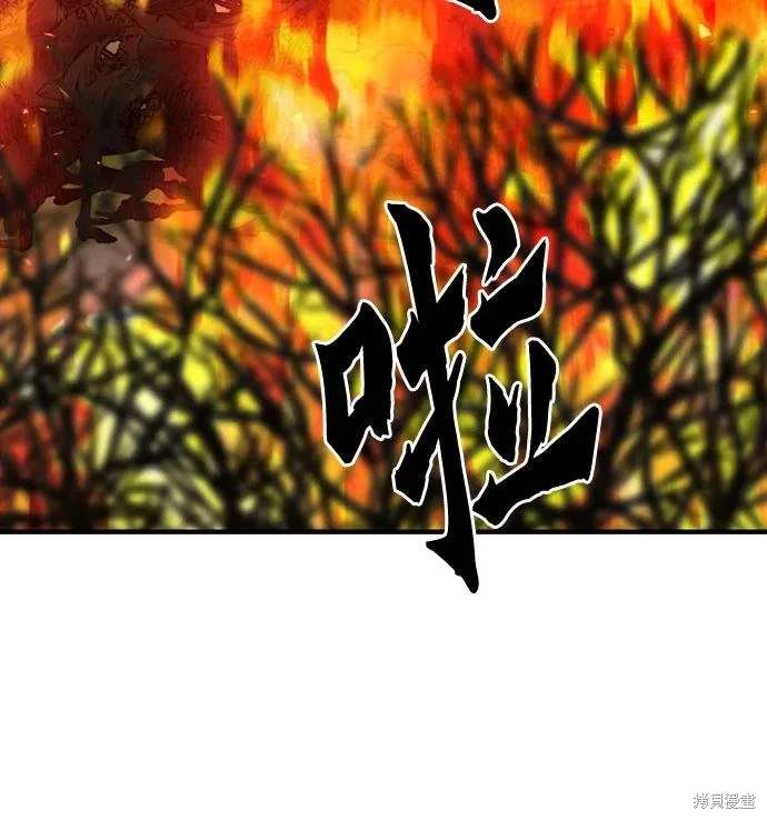 第155话