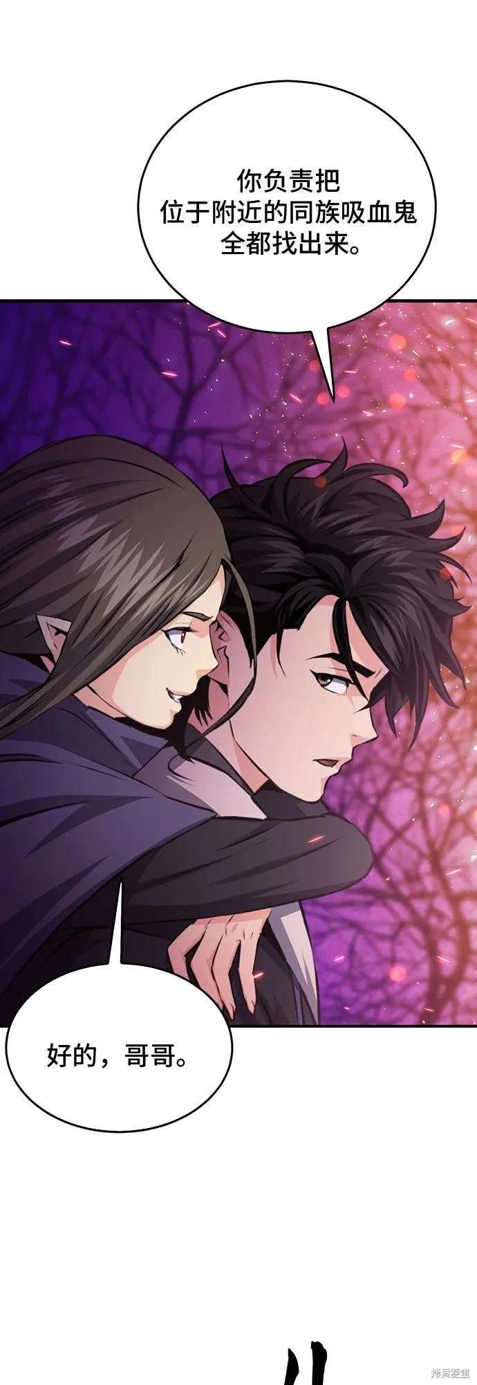 第155话