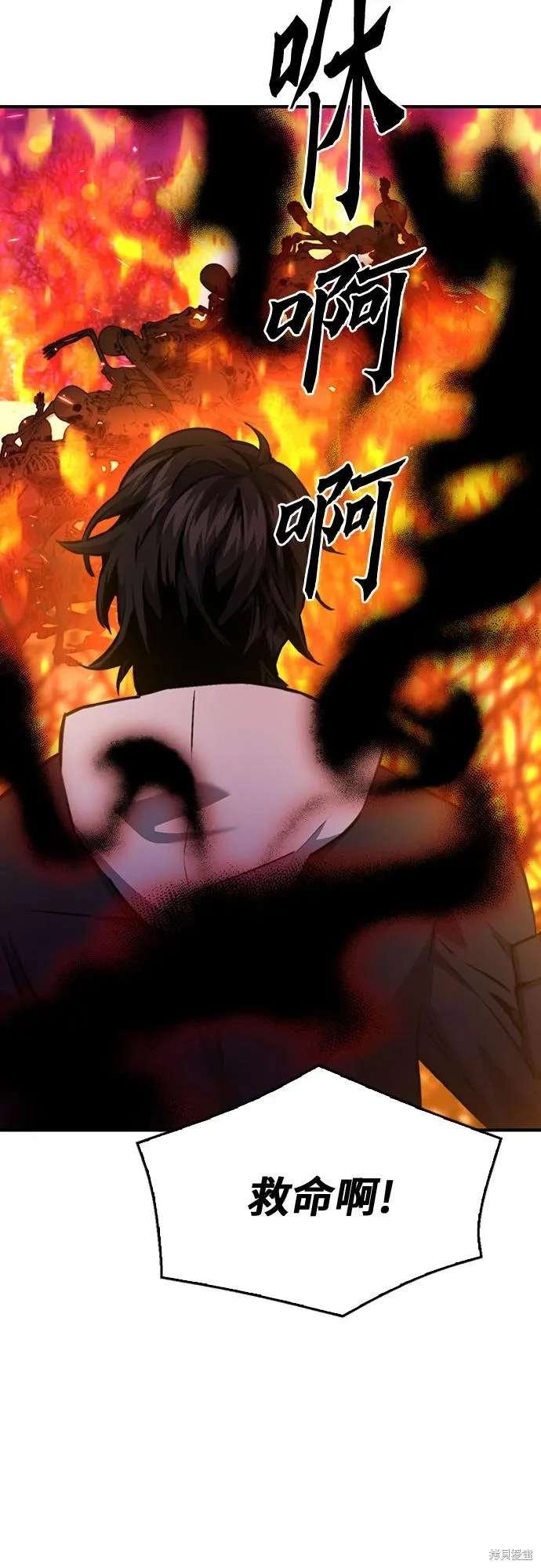 第155话