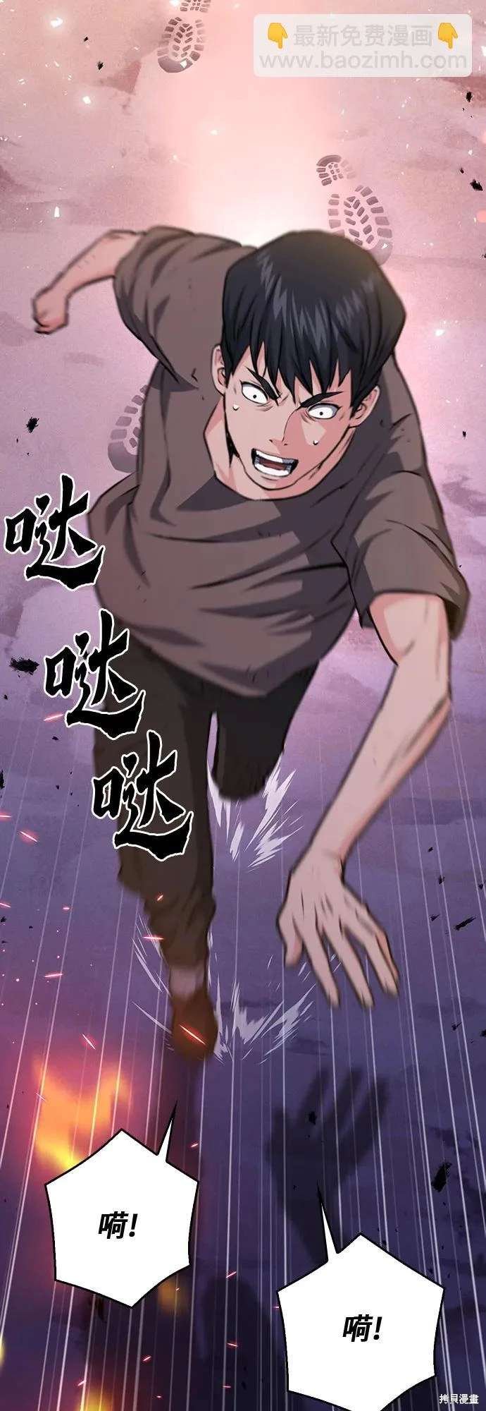 第155话