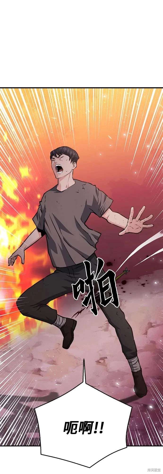 第155话