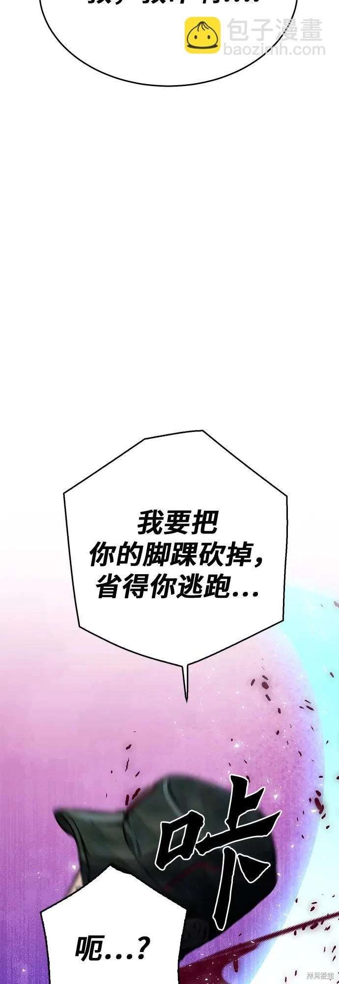 第155话