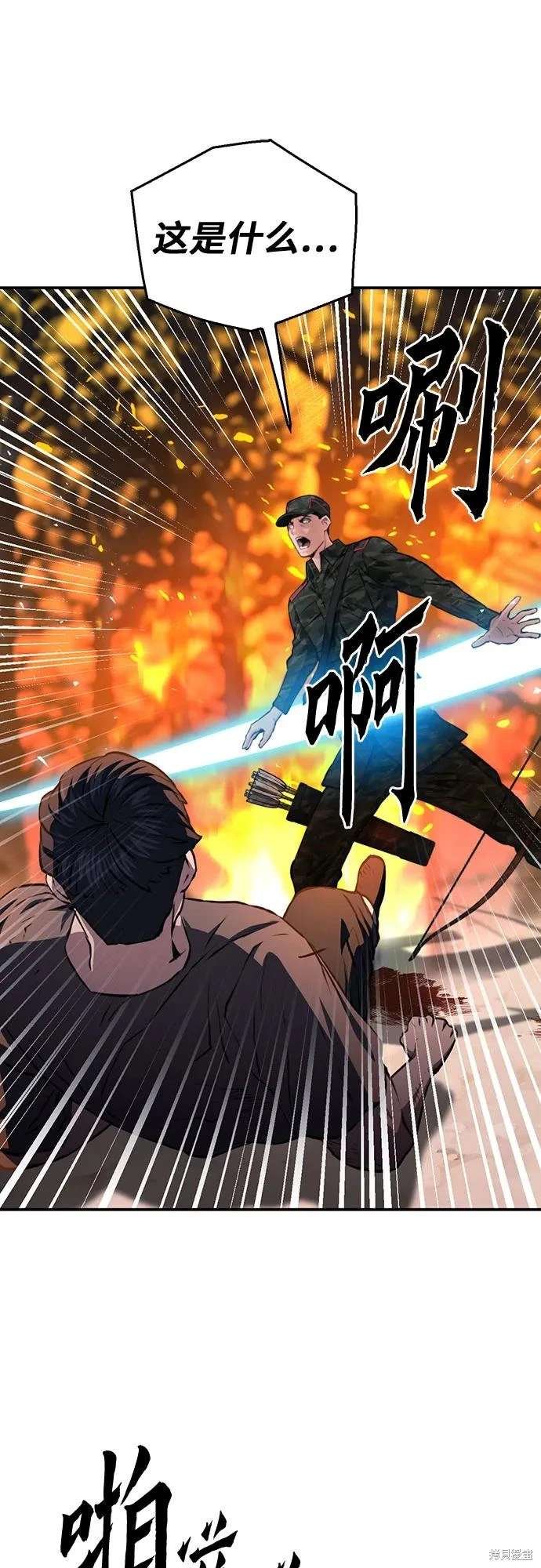 第155话
