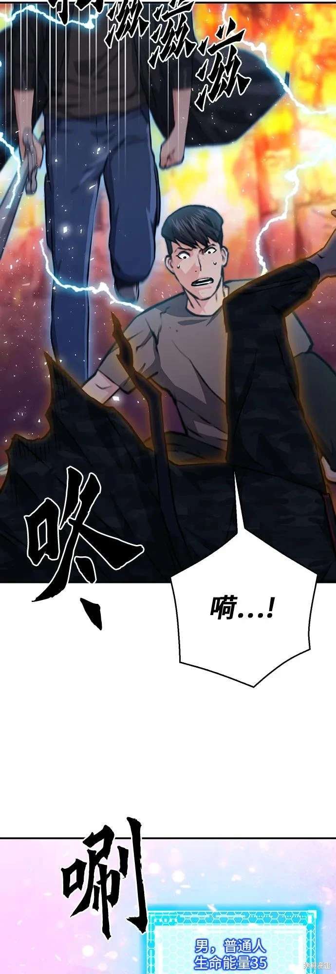 第155话