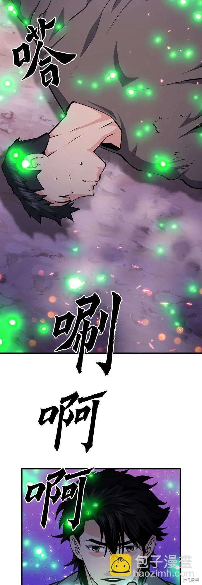 第155话