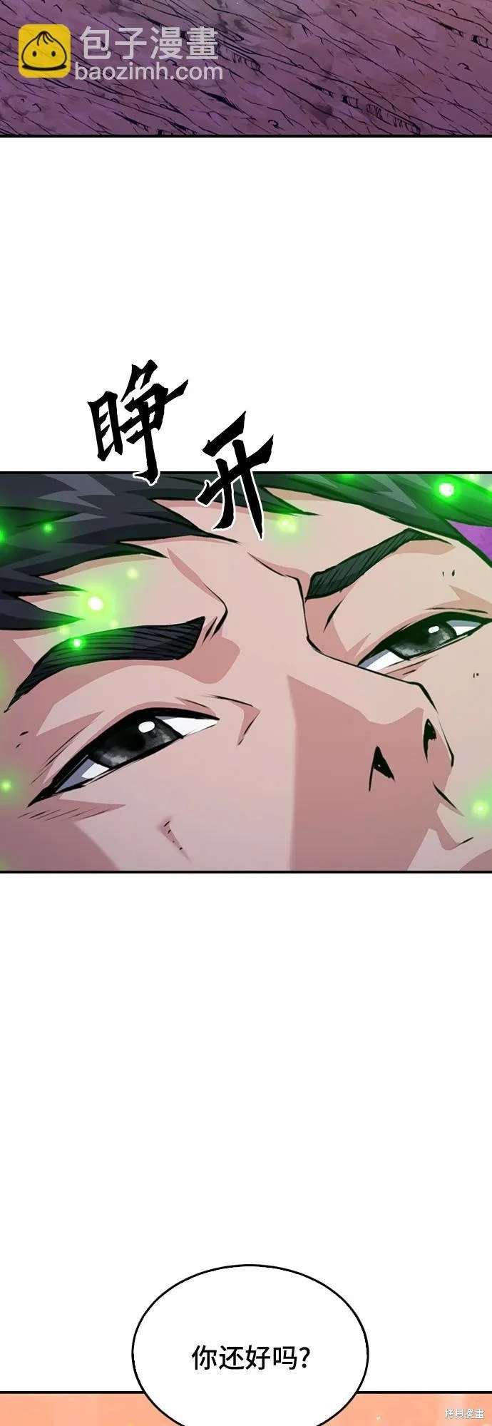 第155话