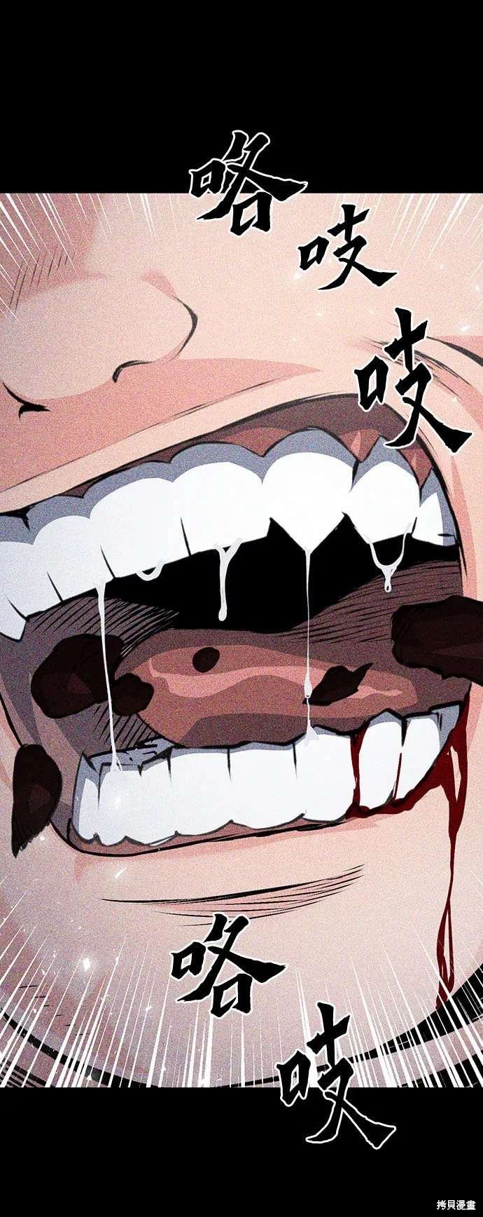 第155话