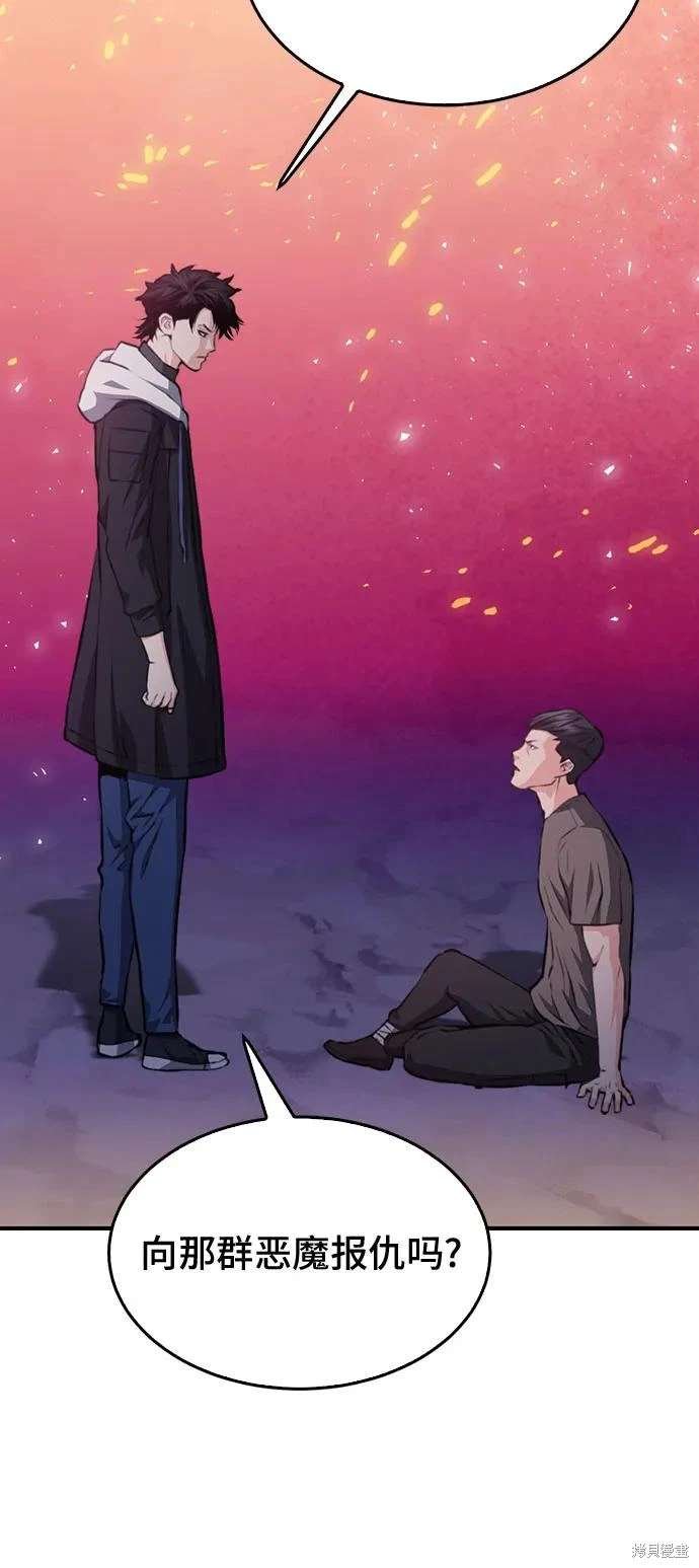第155话