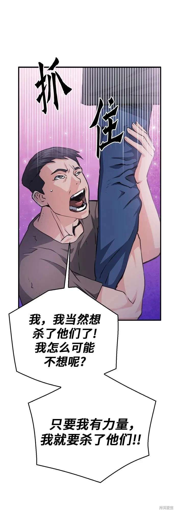 第155话