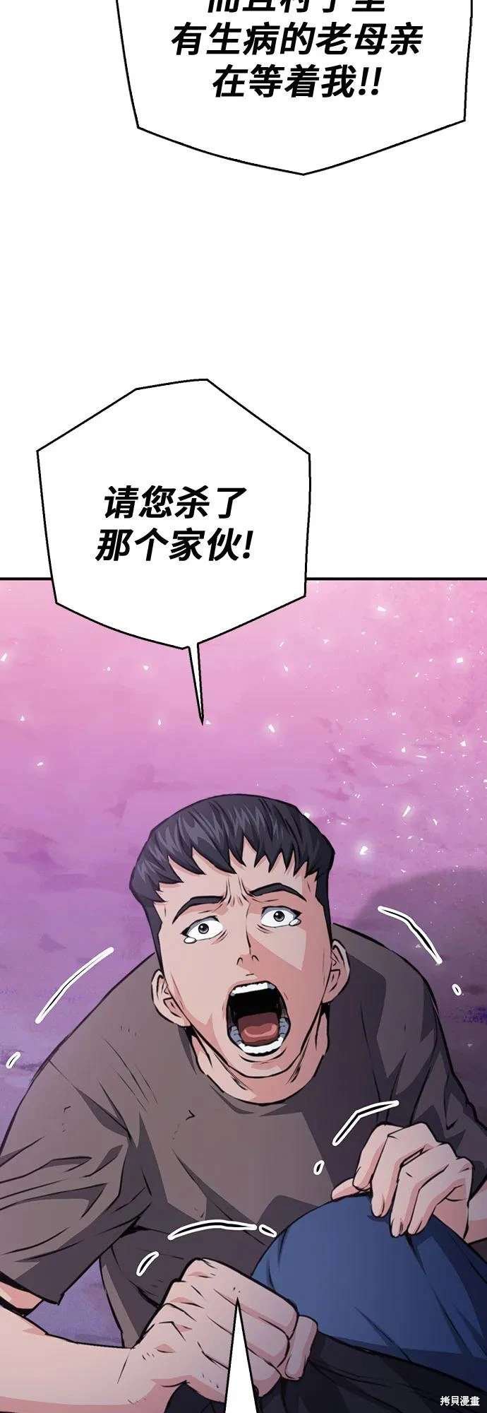 第155话