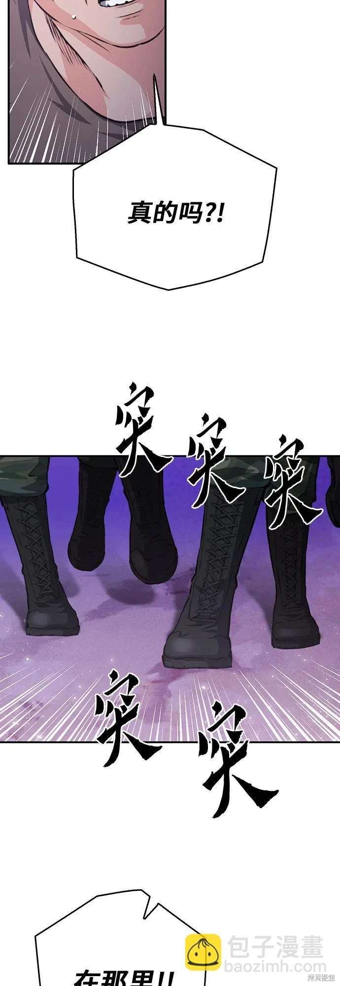 第155话