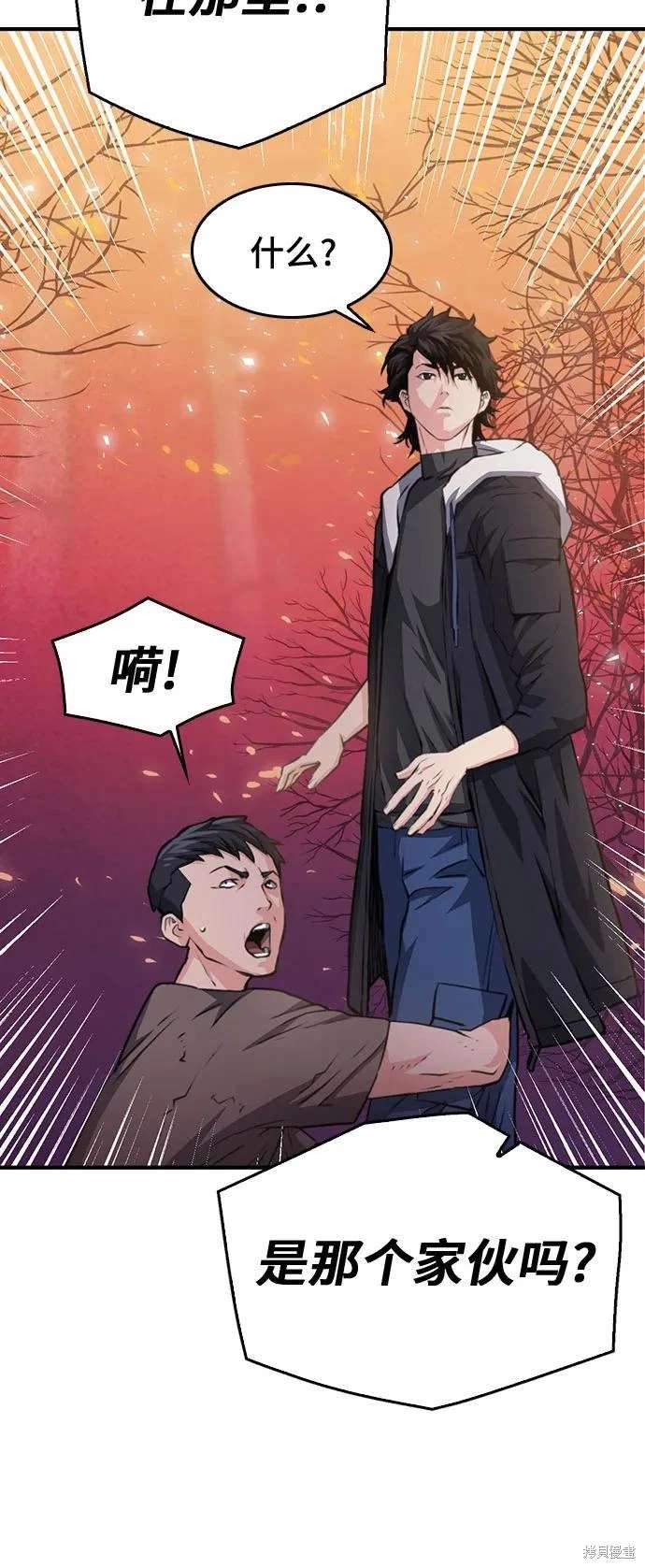 第155话
