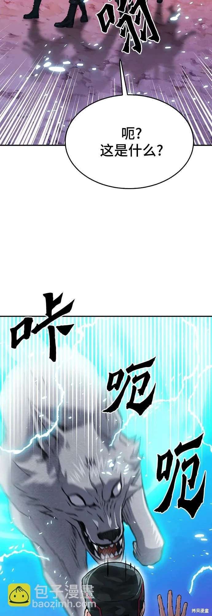 第155话