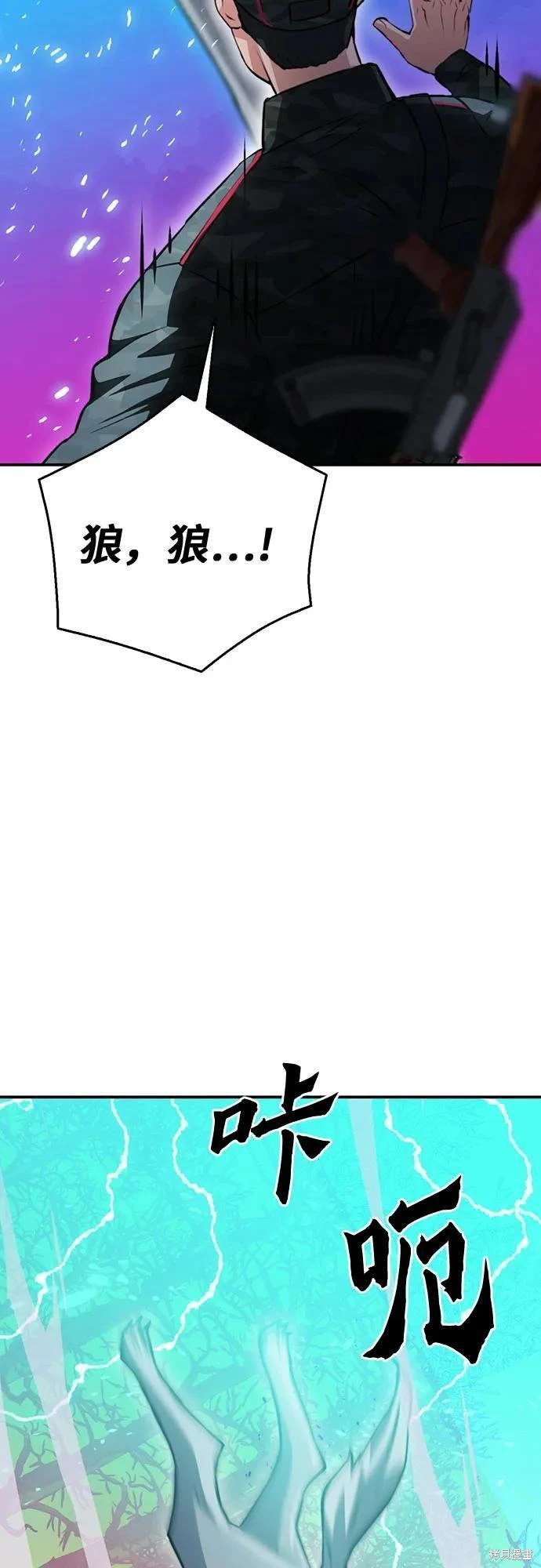 第155话