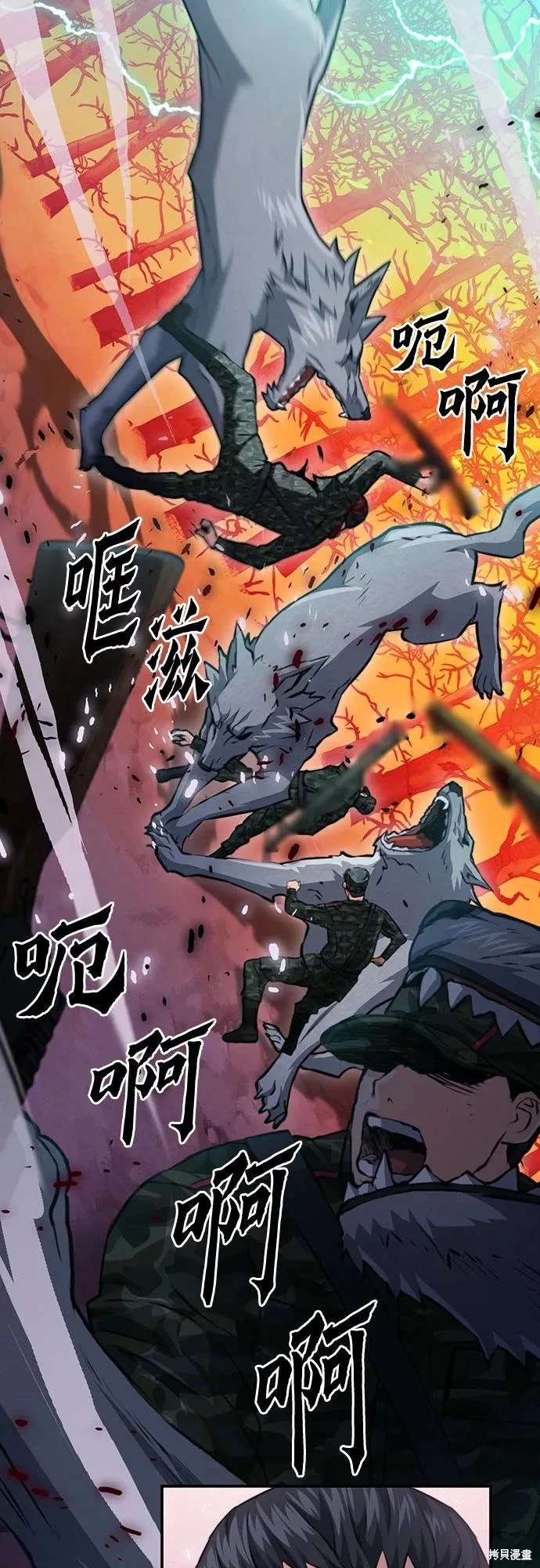第155话