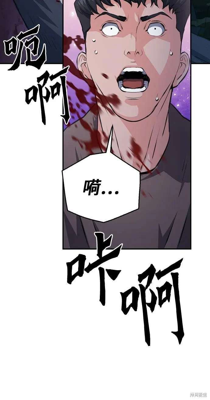 第155话