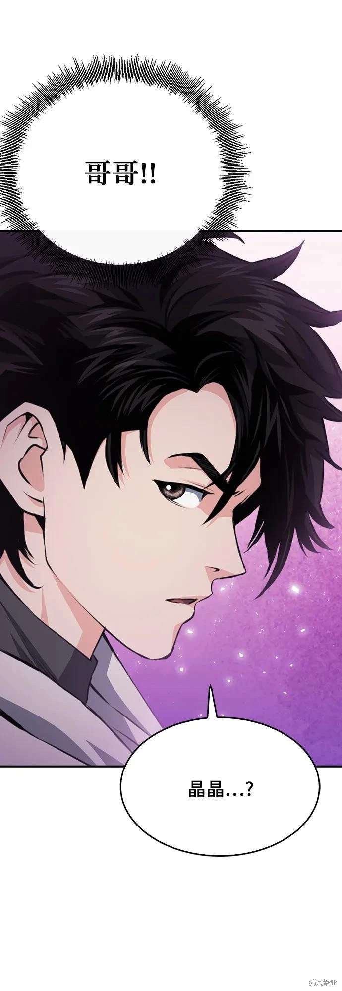 第155话