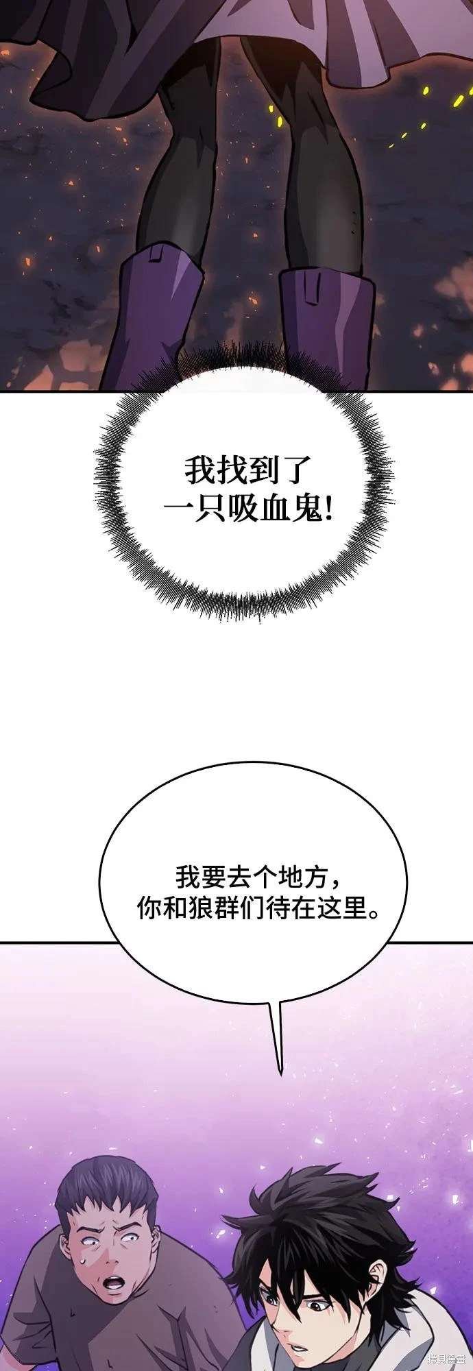 第155话
