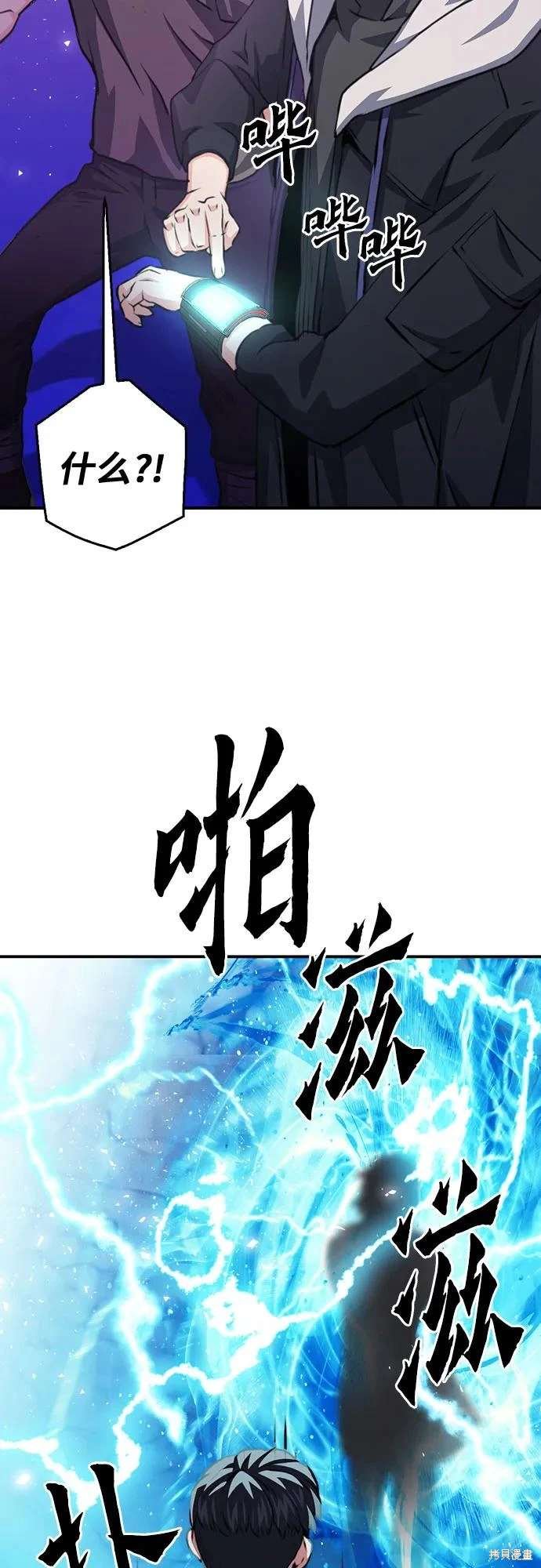 第155话