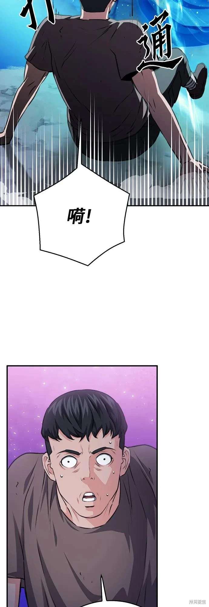 第155话