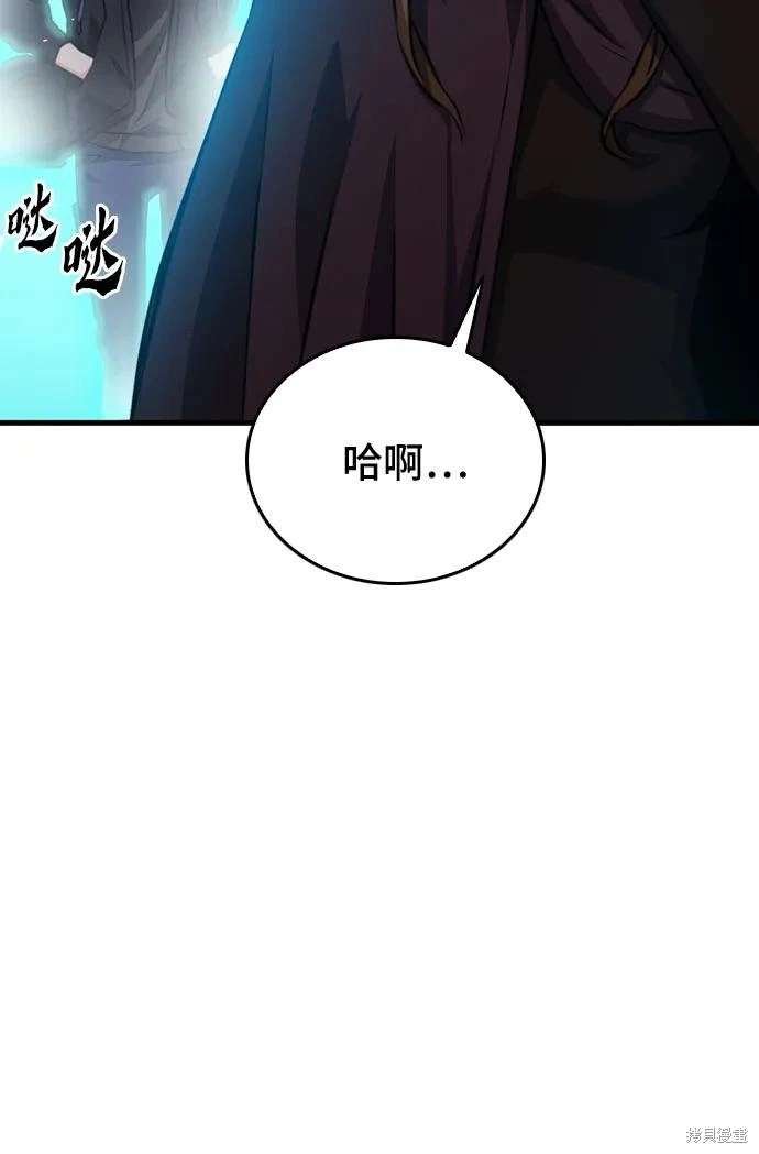 第155话