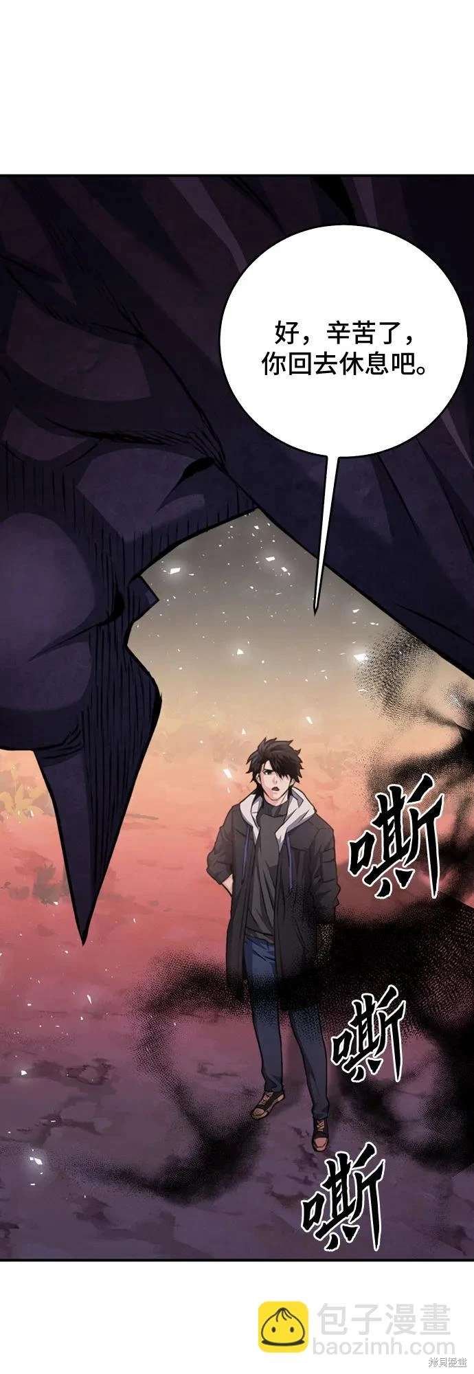 第155话