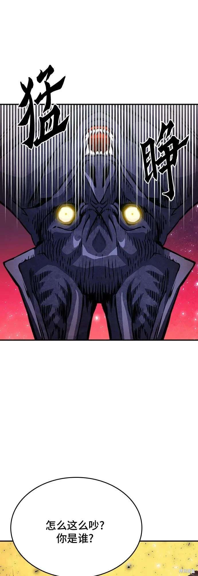 第155话