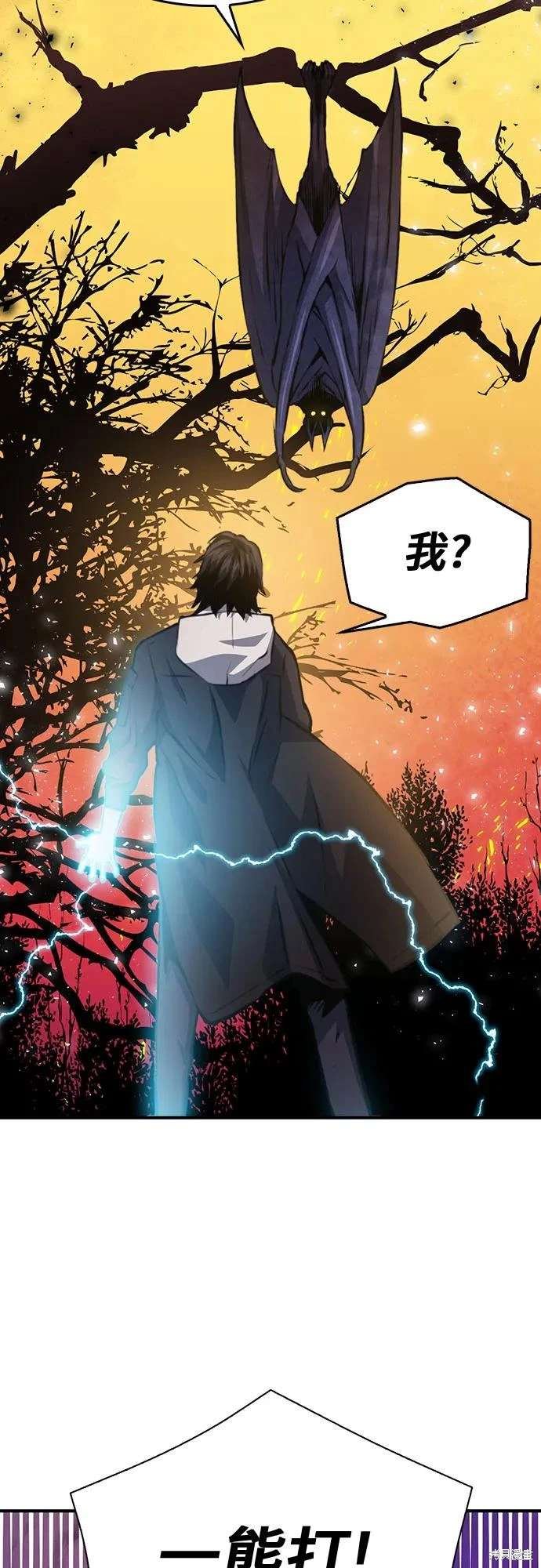 第155话