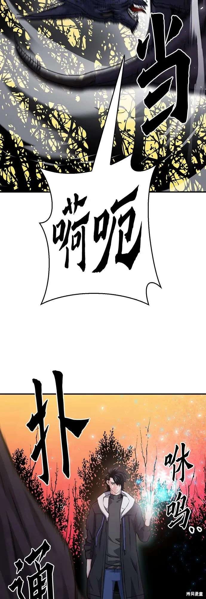 第155话